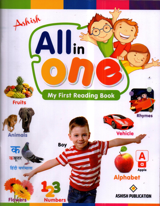 Kids Book