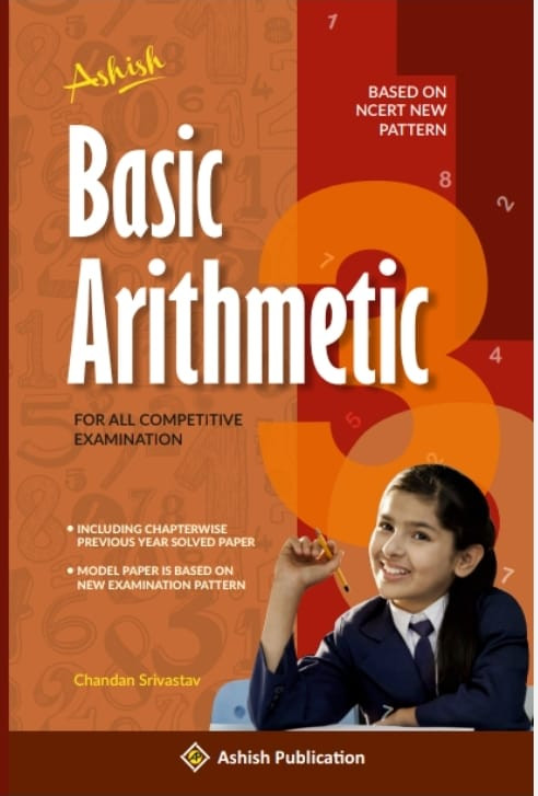 ASHISH BASIC ARITHMATIC