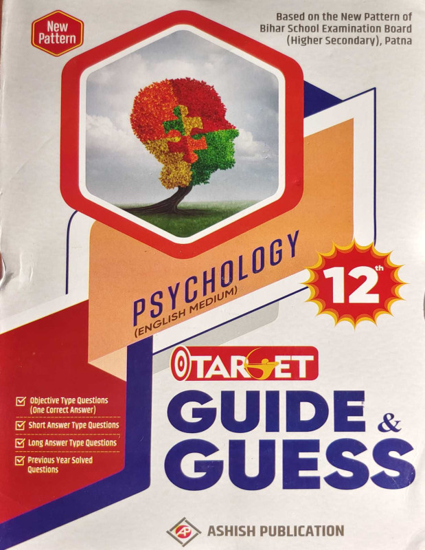 TARGET GUESS AND GUIDE PSYCHOLOGY ENGLISH CLASS 12TH