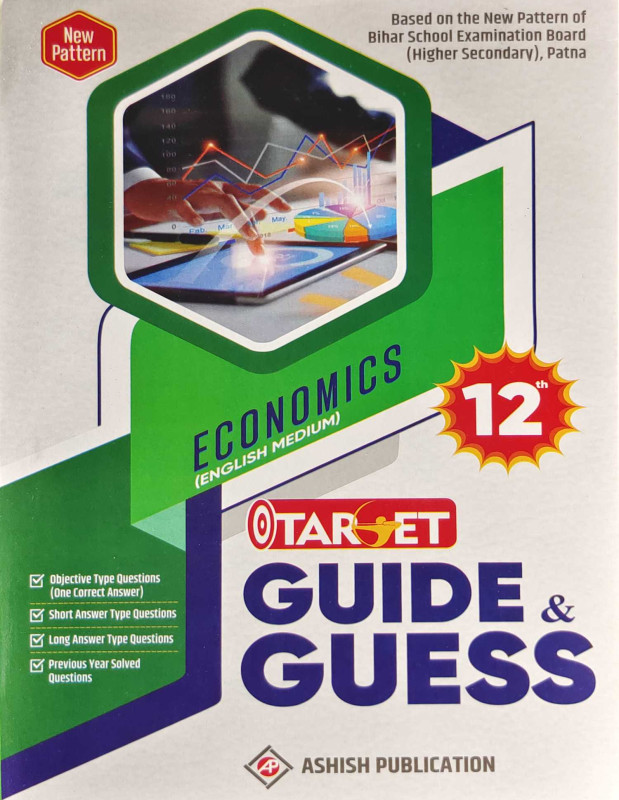 TARGET GUESS AND GUIDE ECONOMICS ENGLISH